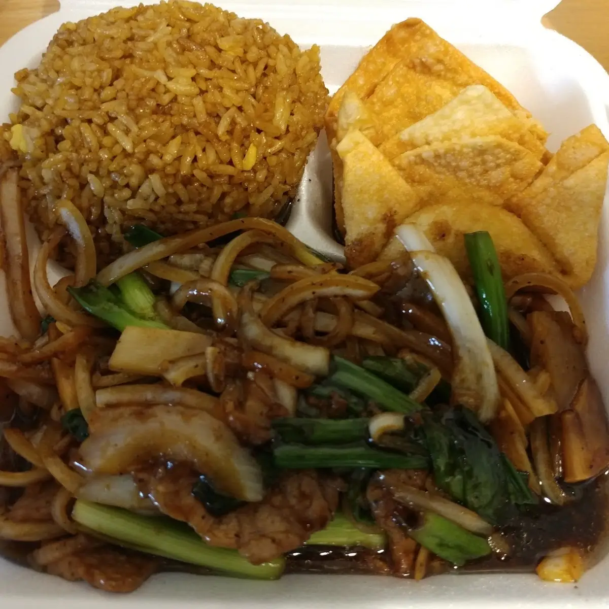 Mongolian Beef
