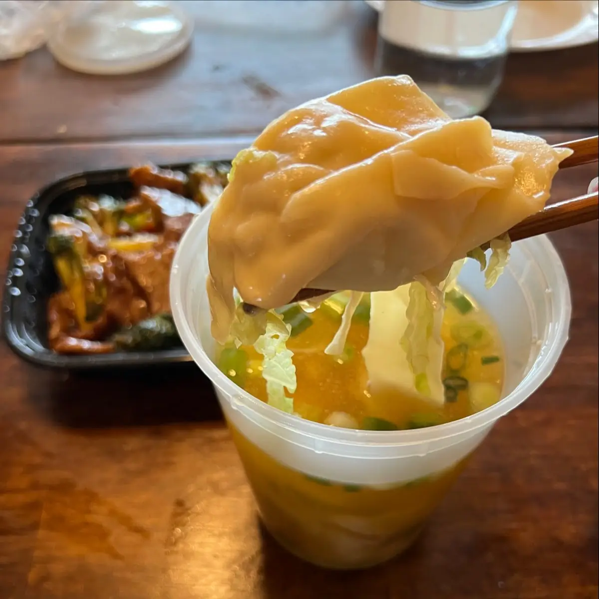 Wonton Soup