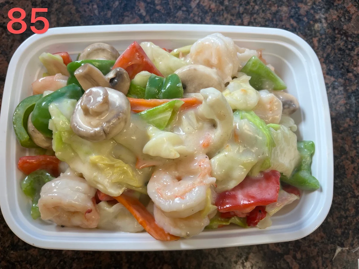 Shrimp Chop Suey