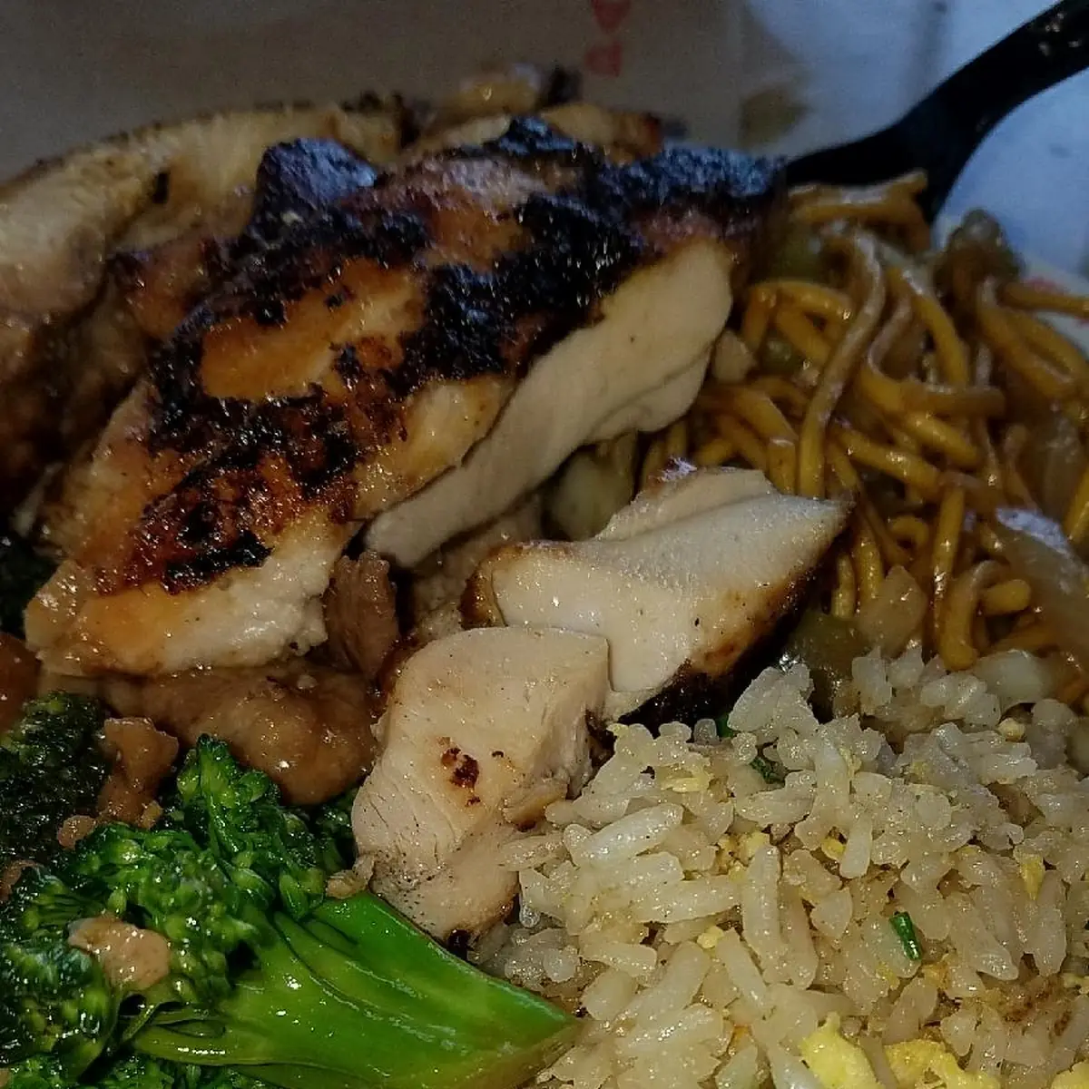 Teriyaki Chicken
