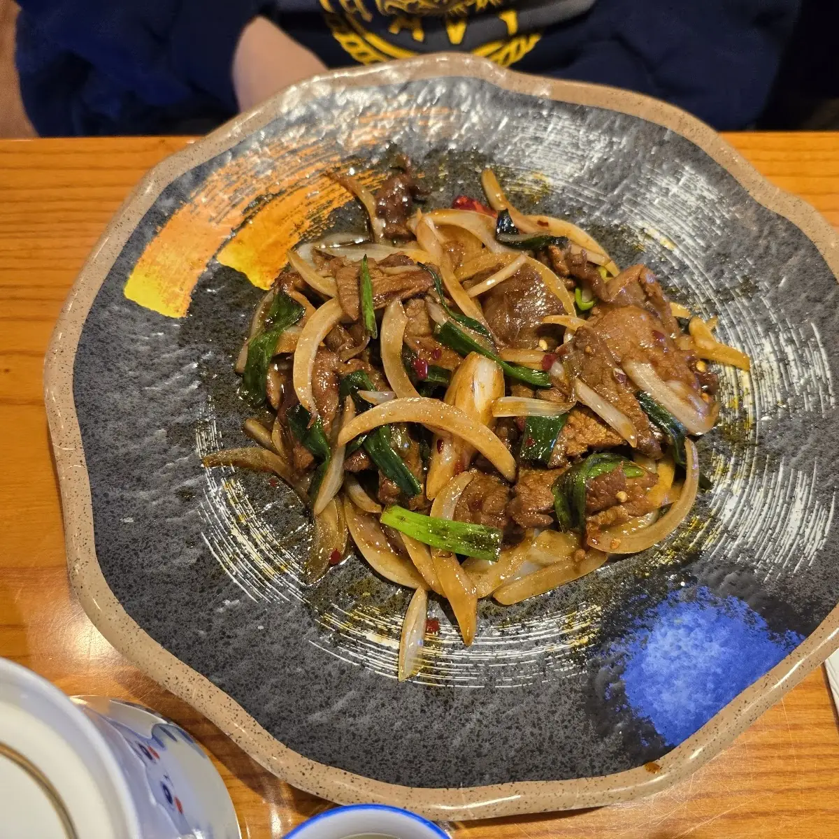 Mongolian Chicken