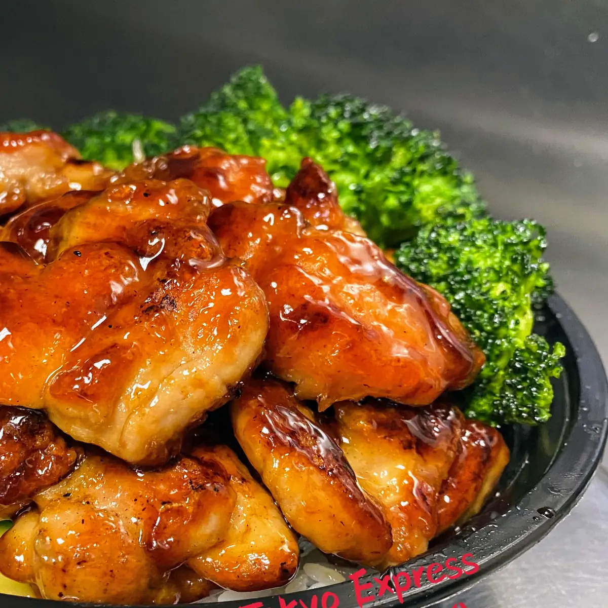 Teriyaki Chicken Broccoli