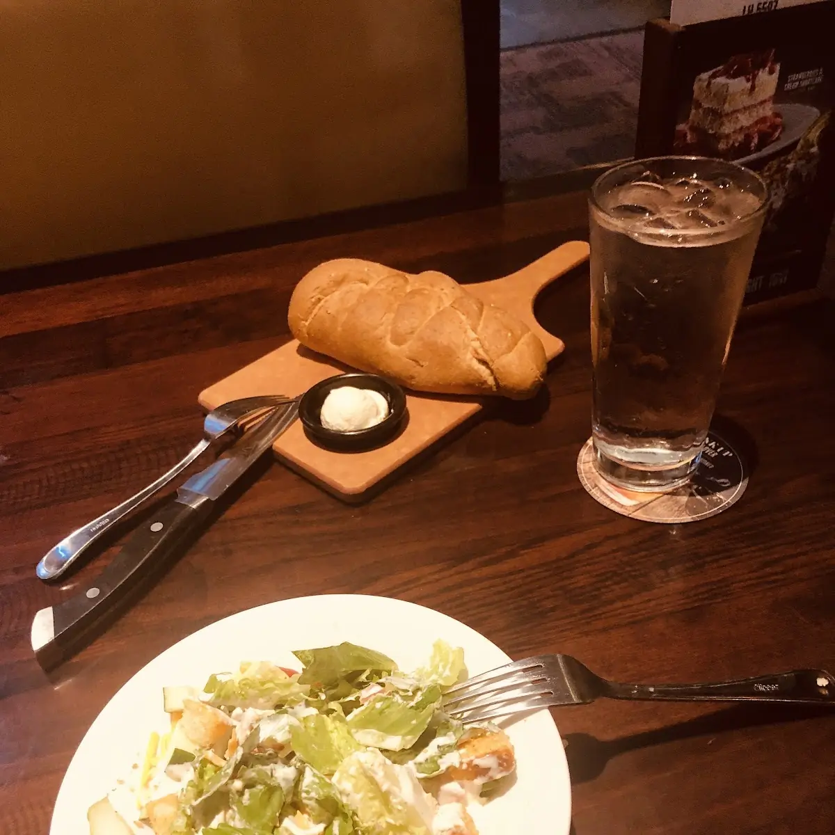 House Salad