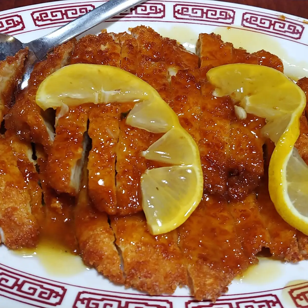Lemon Chicken