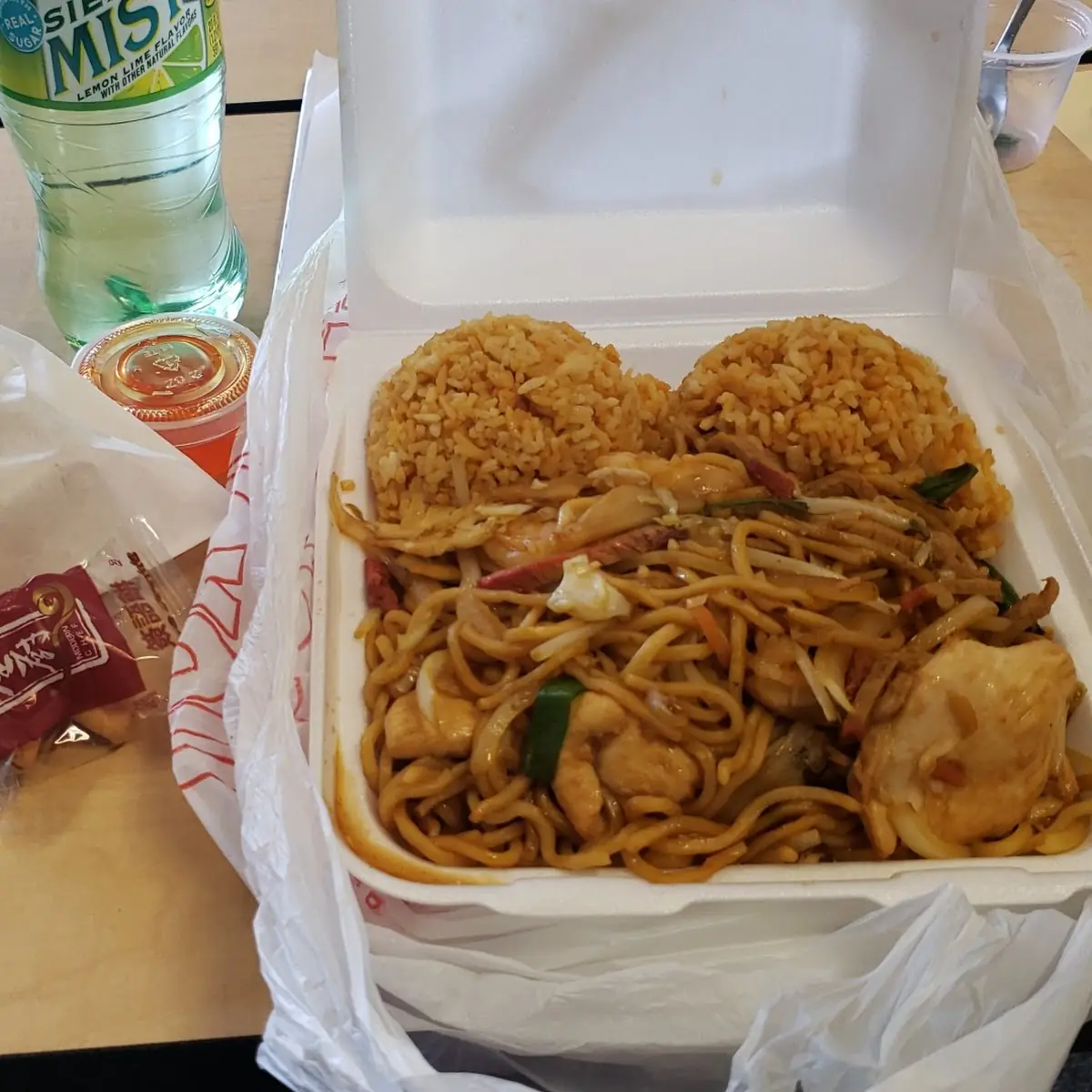 Lunch Lo Mein Noodles
