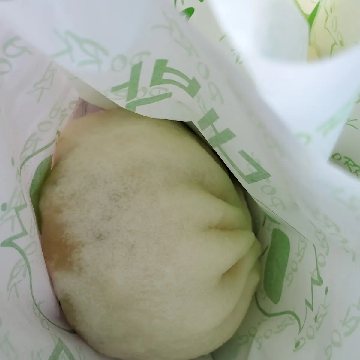 Pork Bun