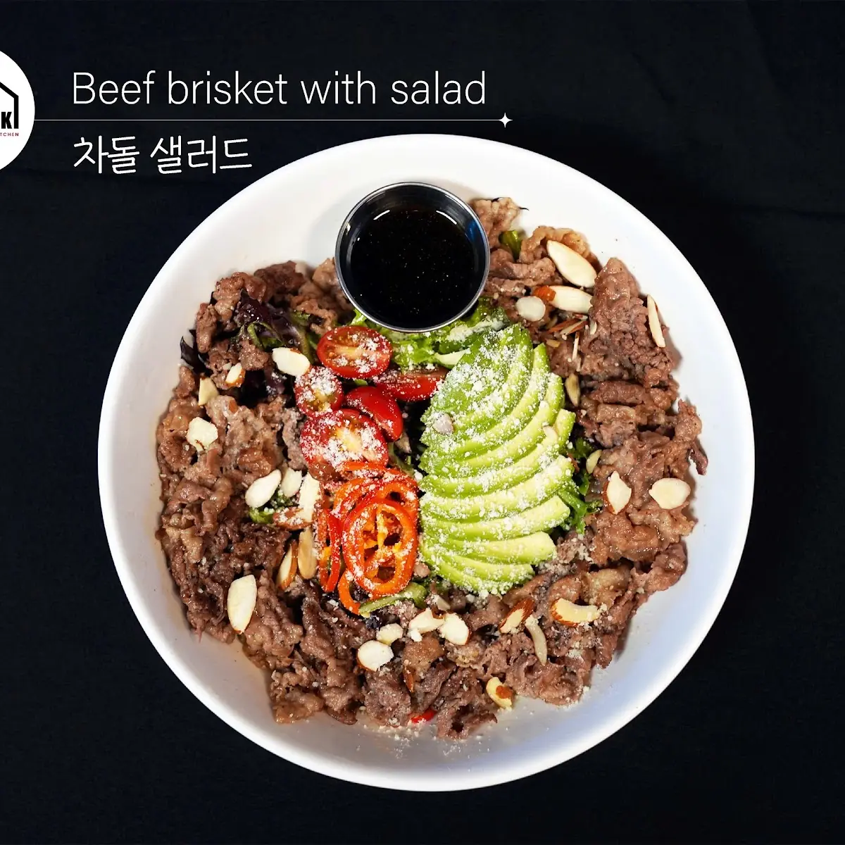 chadol salad 차돌샐러드