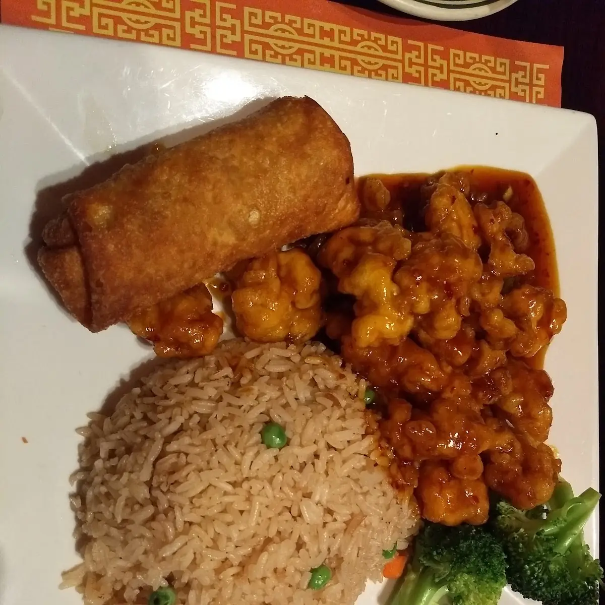 Fried Rice & Egg Roll