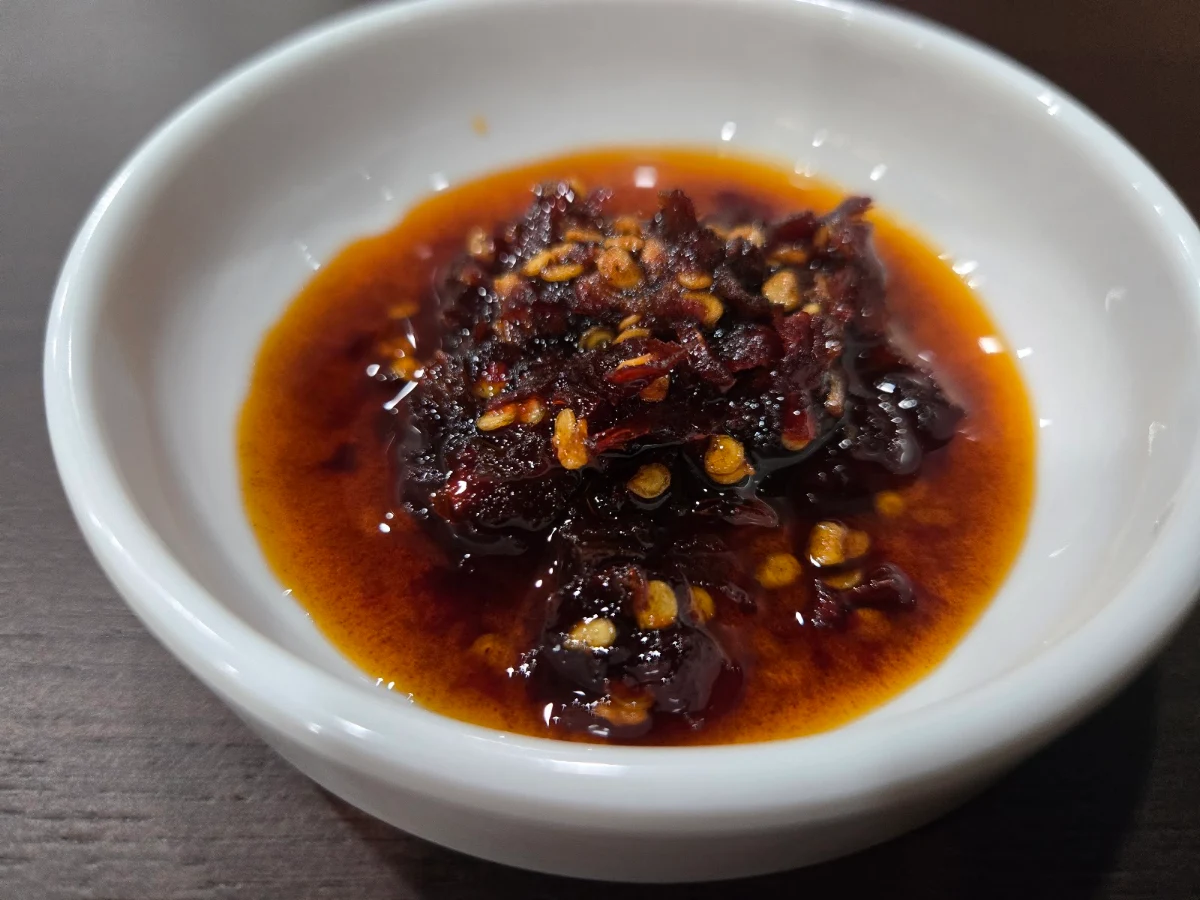 Chili Oil