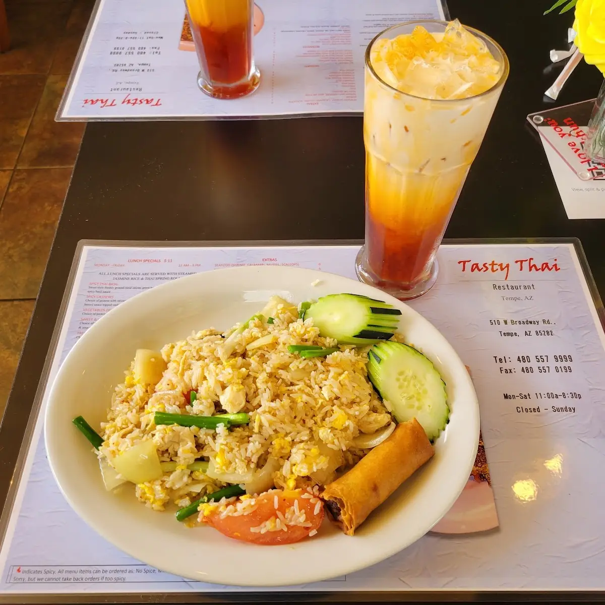 Chicken Fried Rice