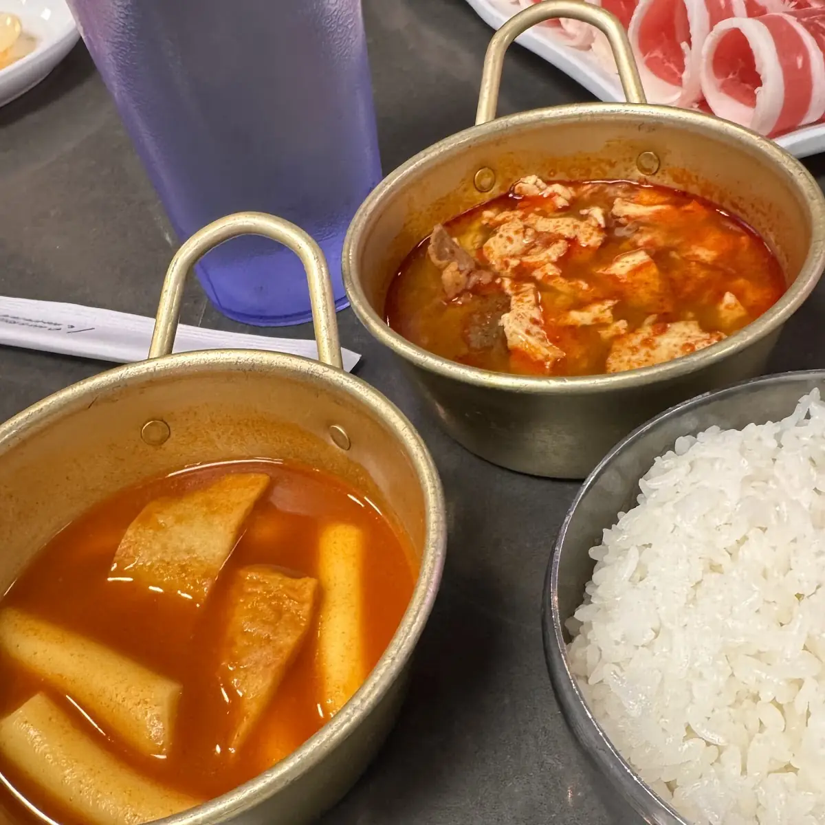 Tofu Soup
