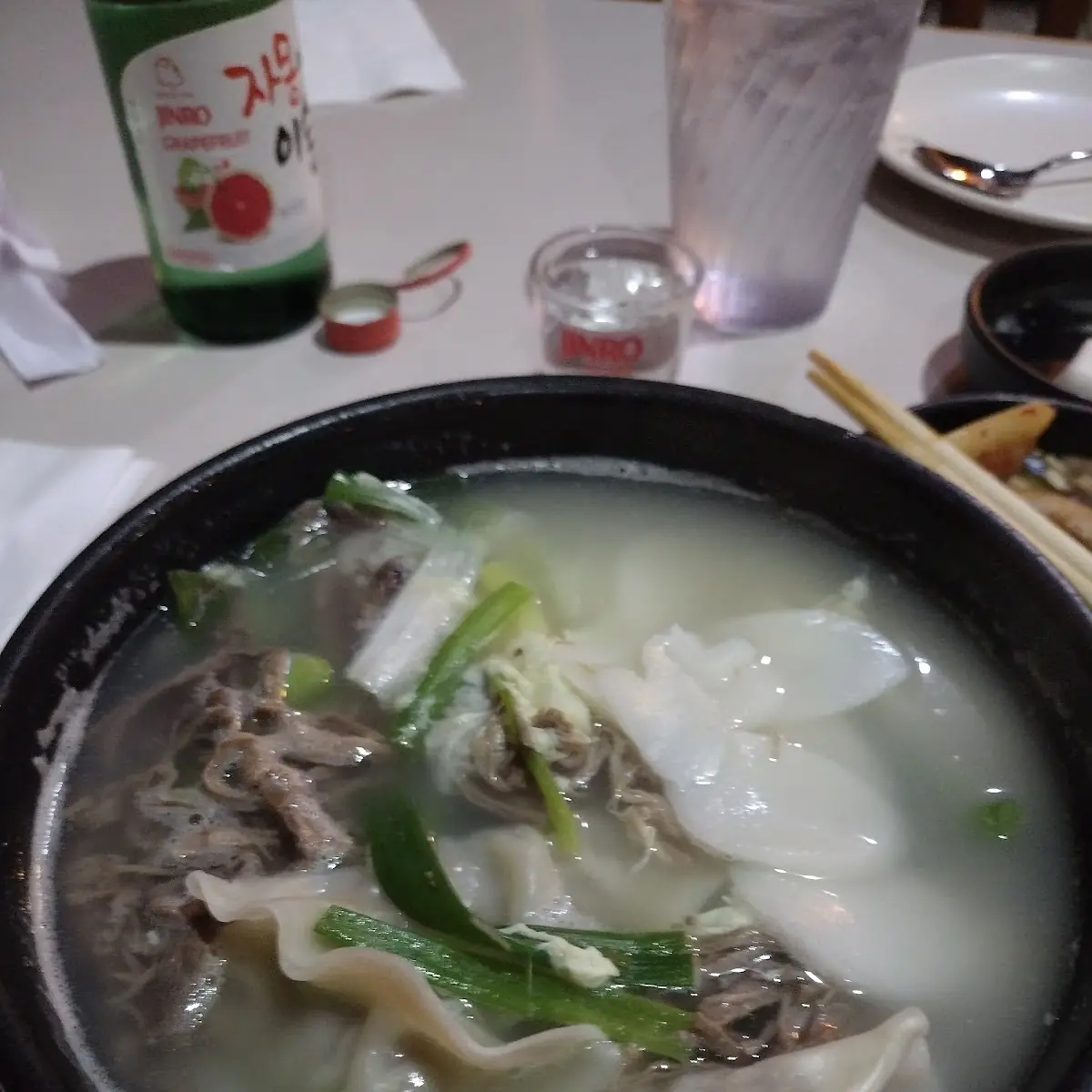 Galbi Tang