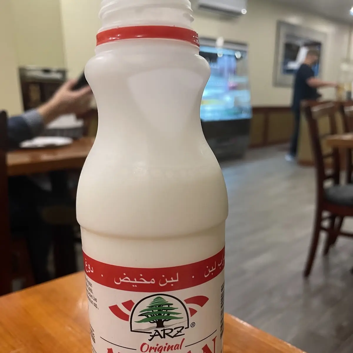 Ayran Yogurt Drink