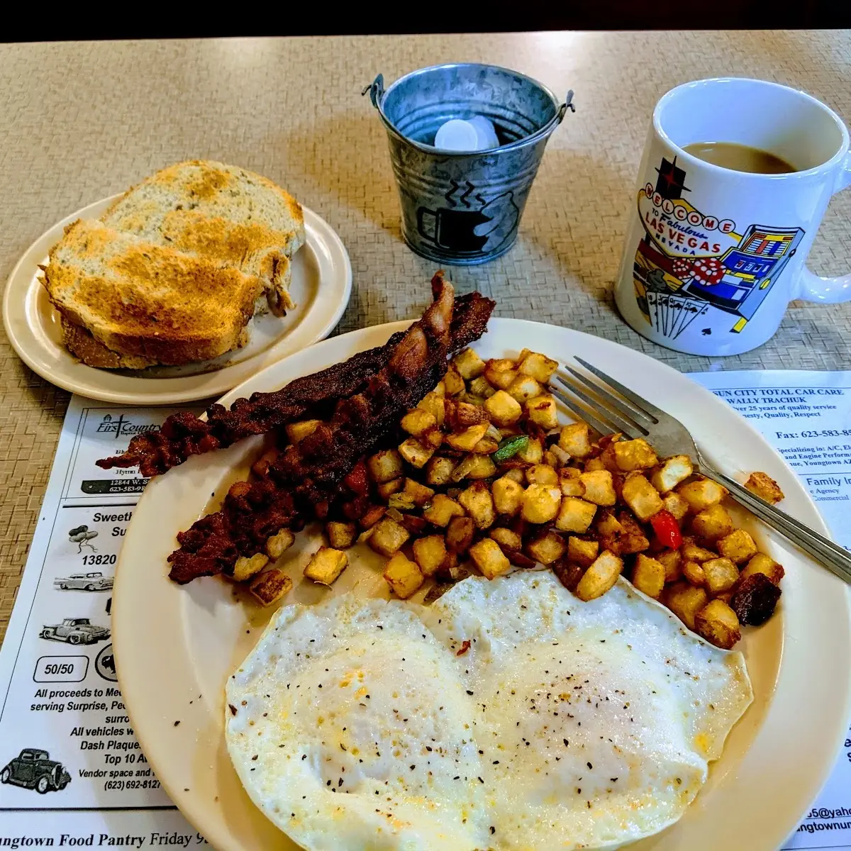 English Breakfast