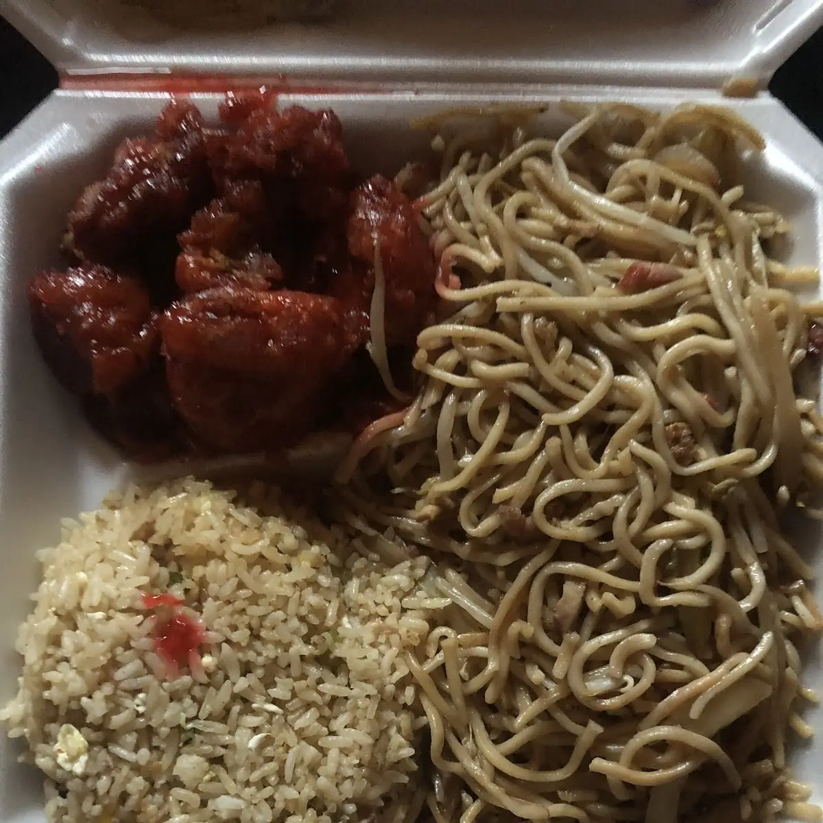 Sweet & Sour Pork