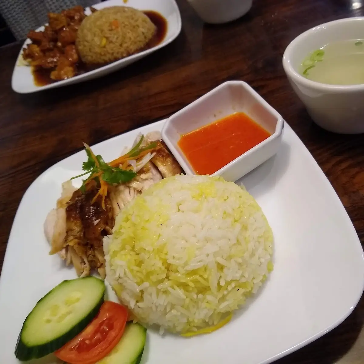 Roast Chicken Rice