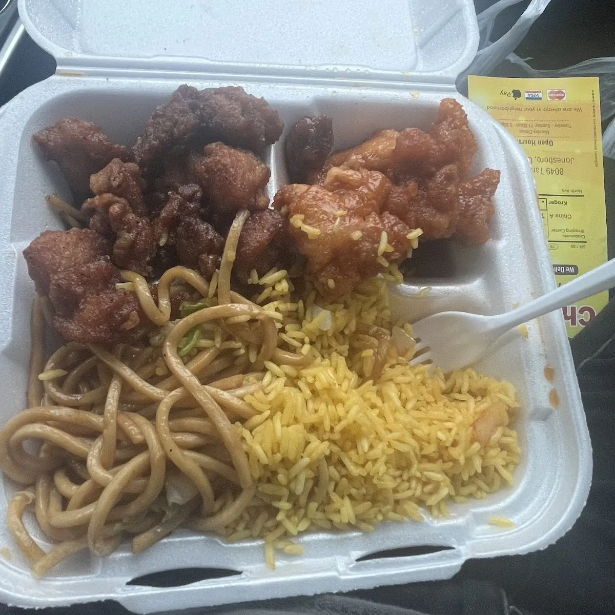 Orange Chicken