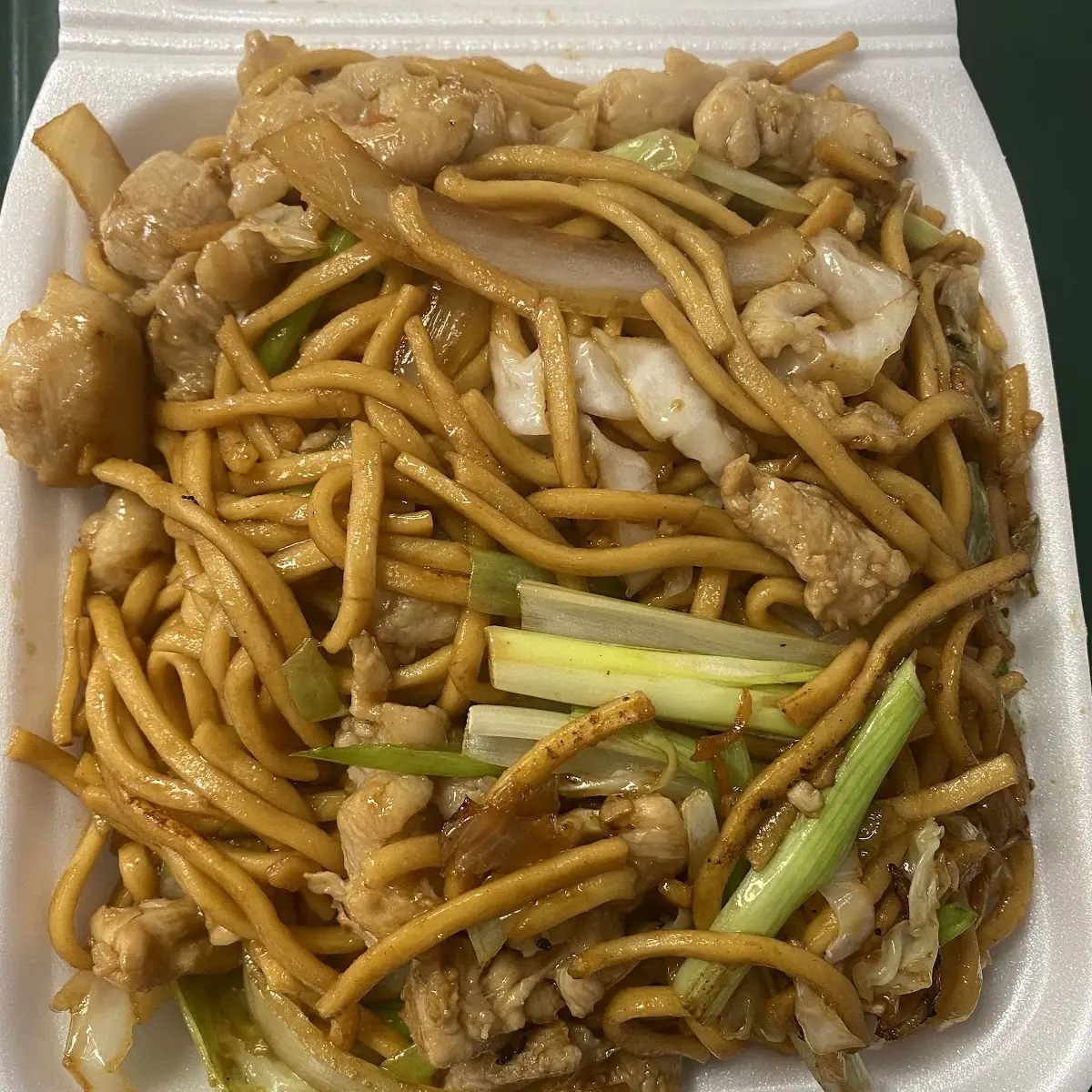 43. General Tso's Chicken