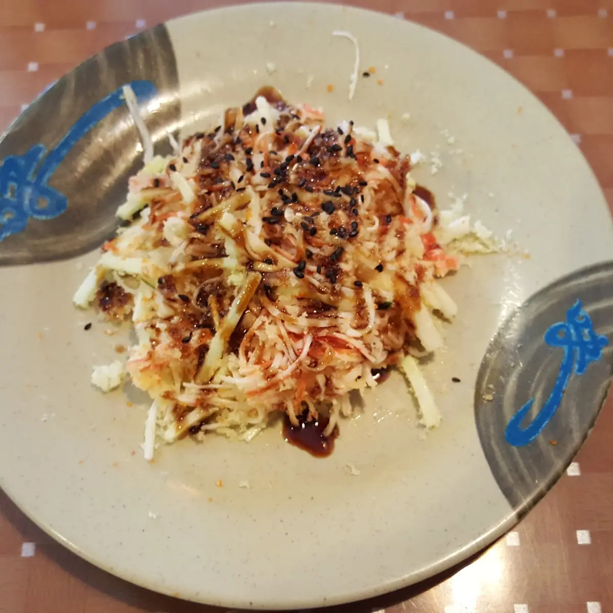 Kani Salad