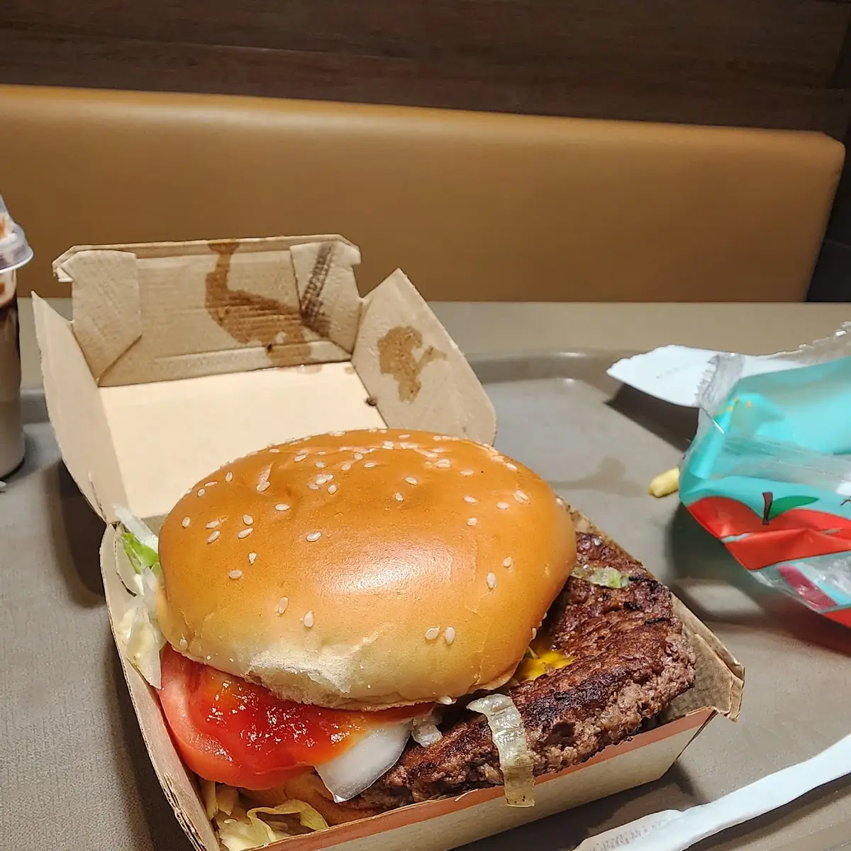 Quarter Pounder Deluxe