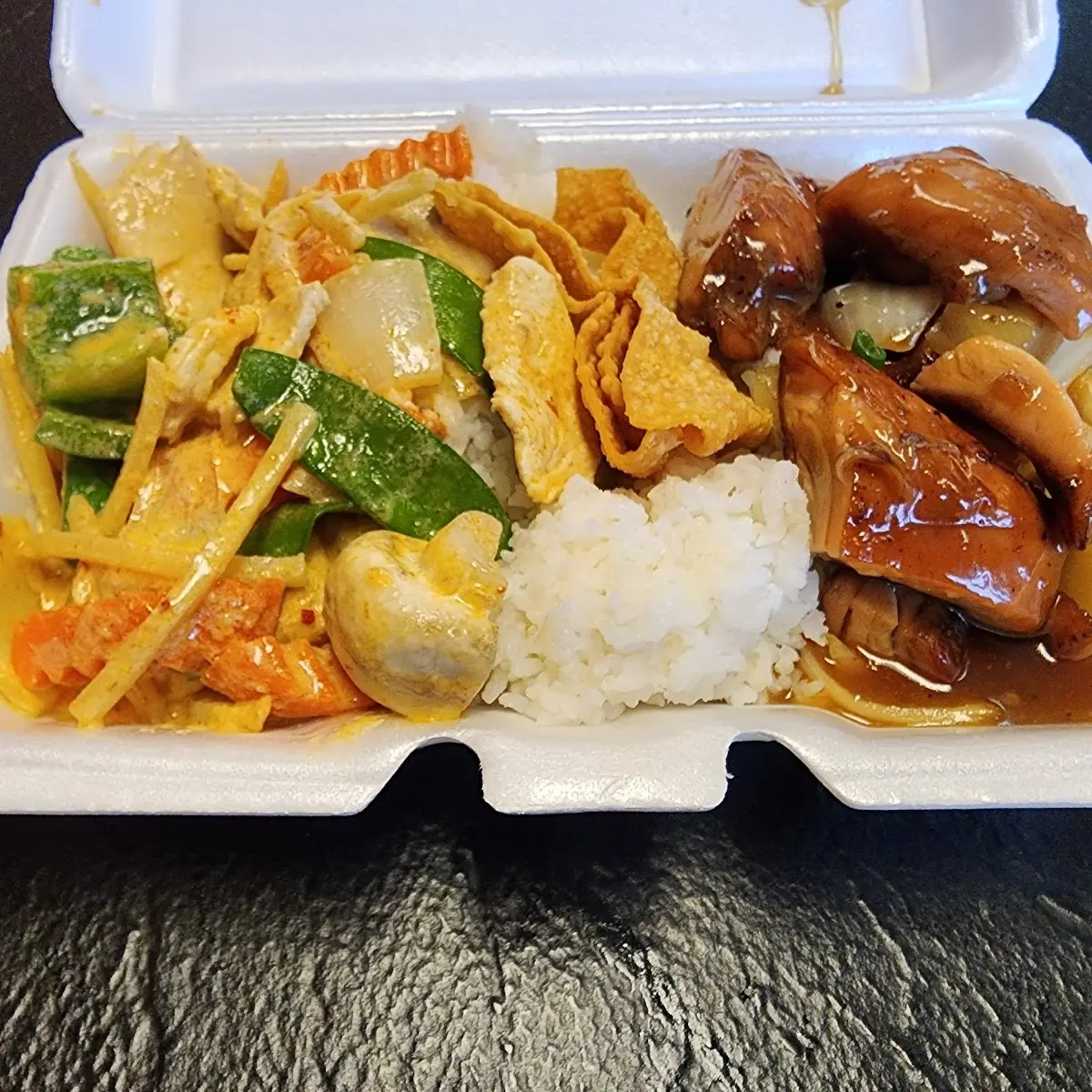 2 Combination Platter