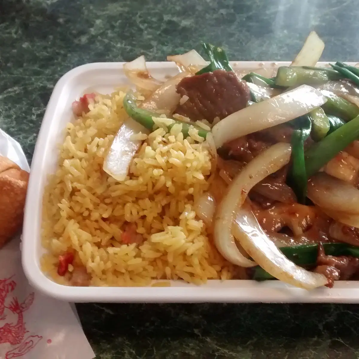 #40. Beef Fried Rice
