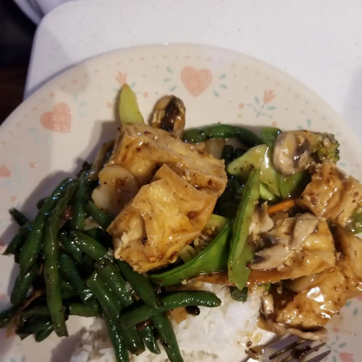 Chicken Green Bean Black Bean Sauce