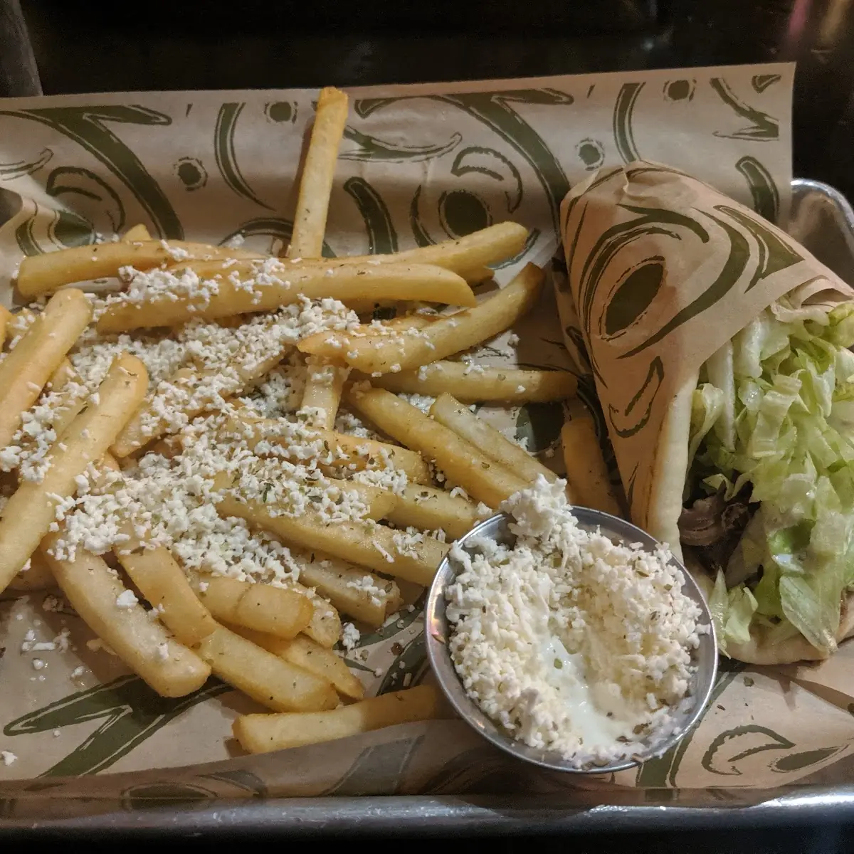 HH Garlic Parmesan Fries