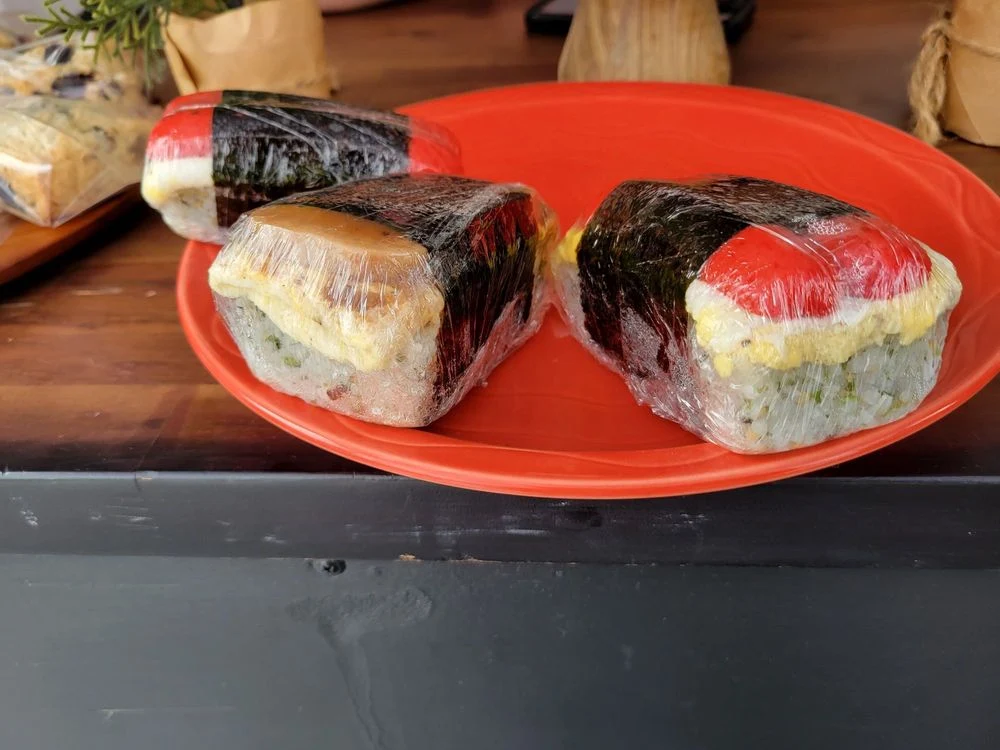 Spam Musubi