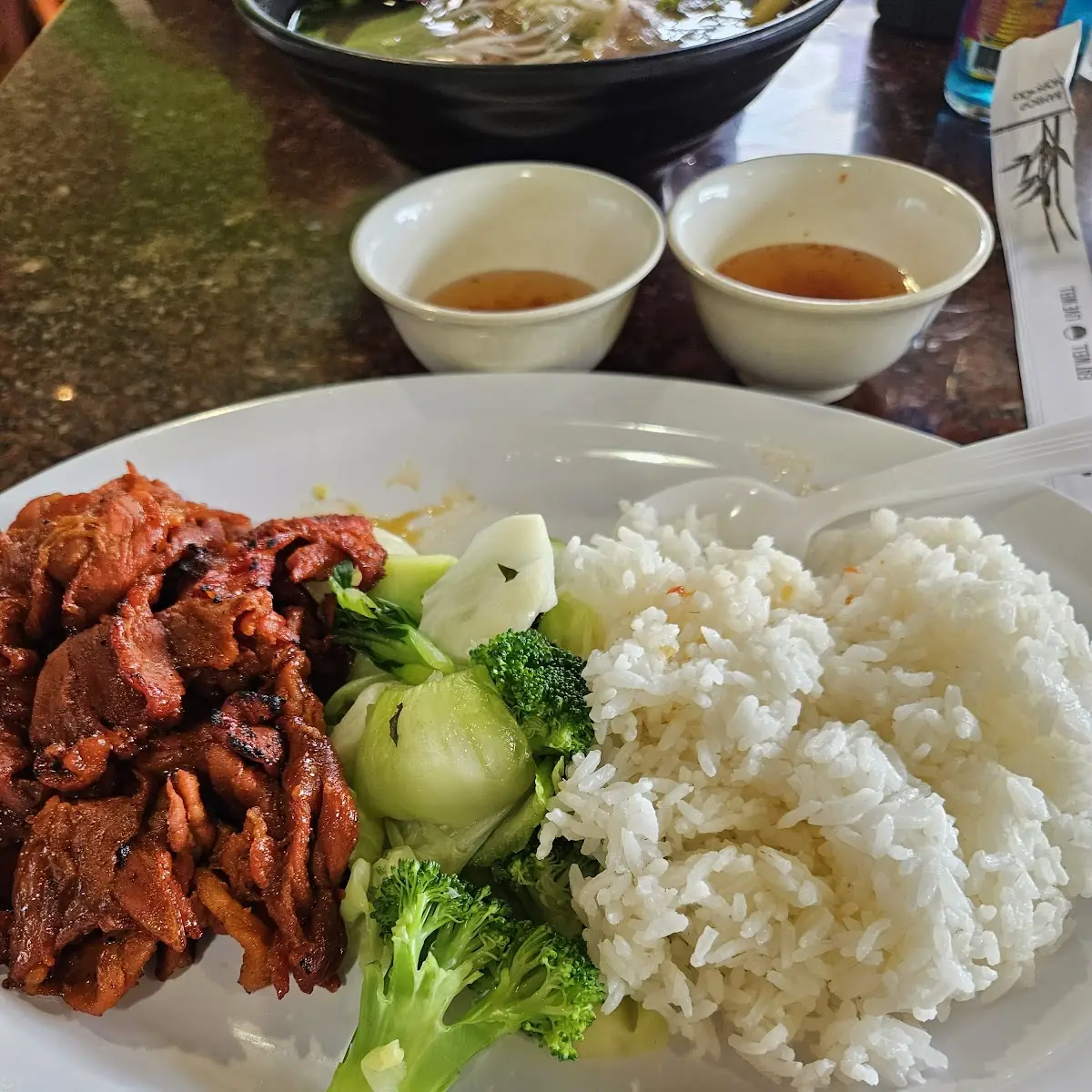 BBQ Pork and Rice