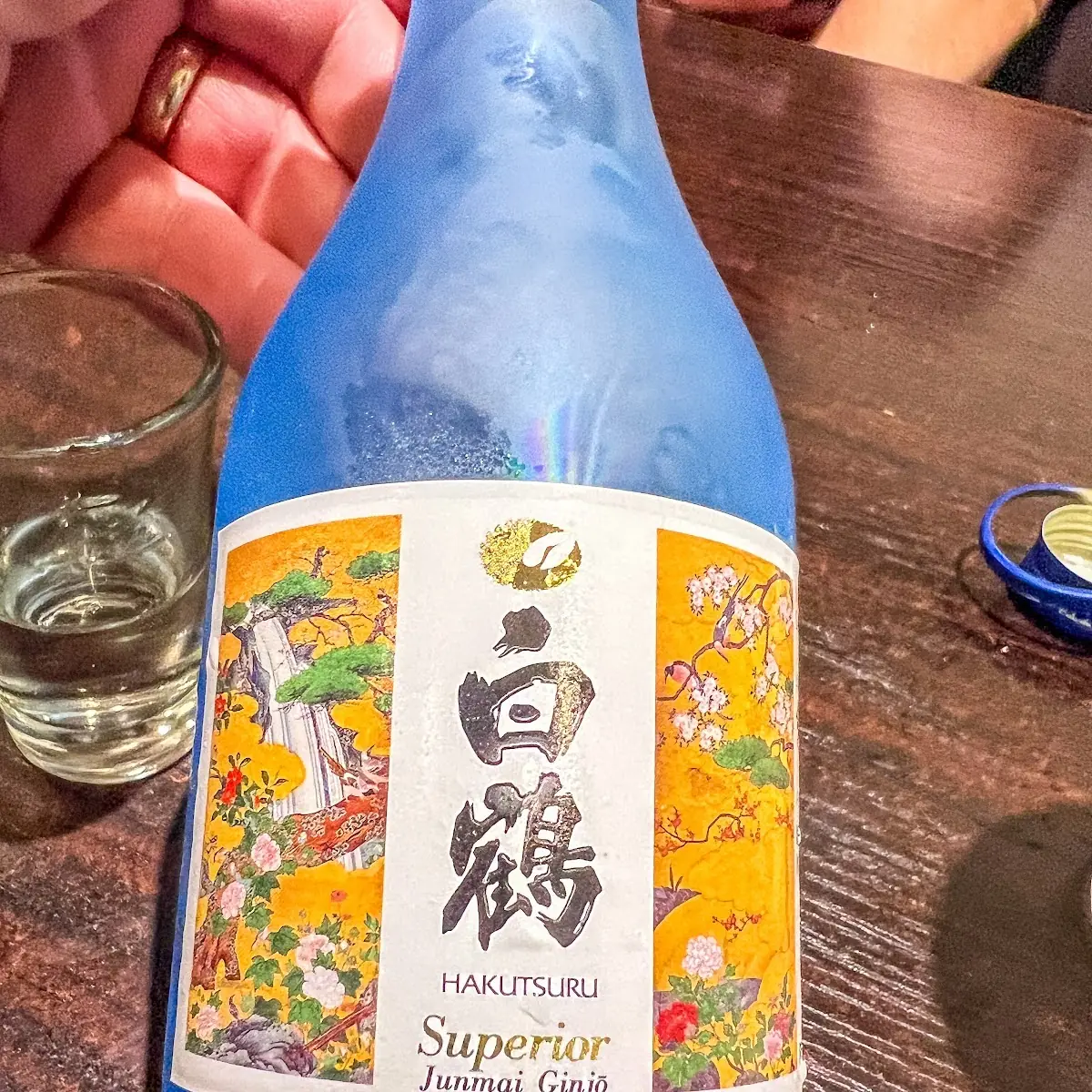 Hakutsuru Superior Junmai Ginjo Sake
