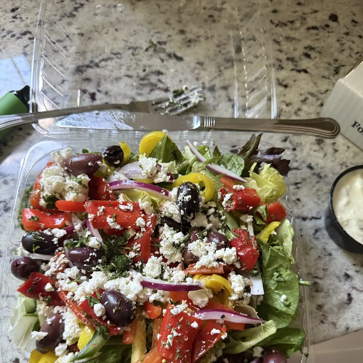House Garden Salad