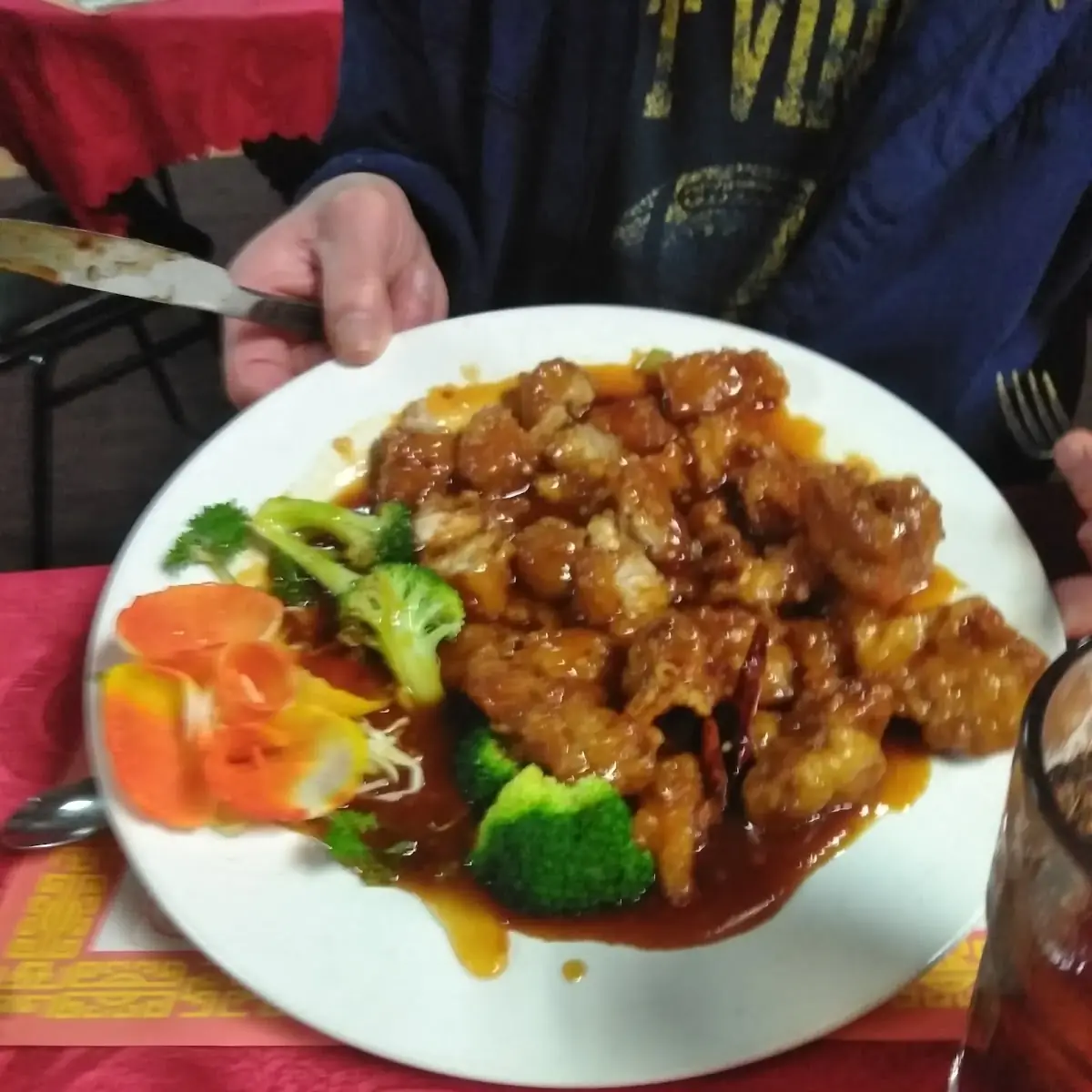 Peanut Butter Chicken