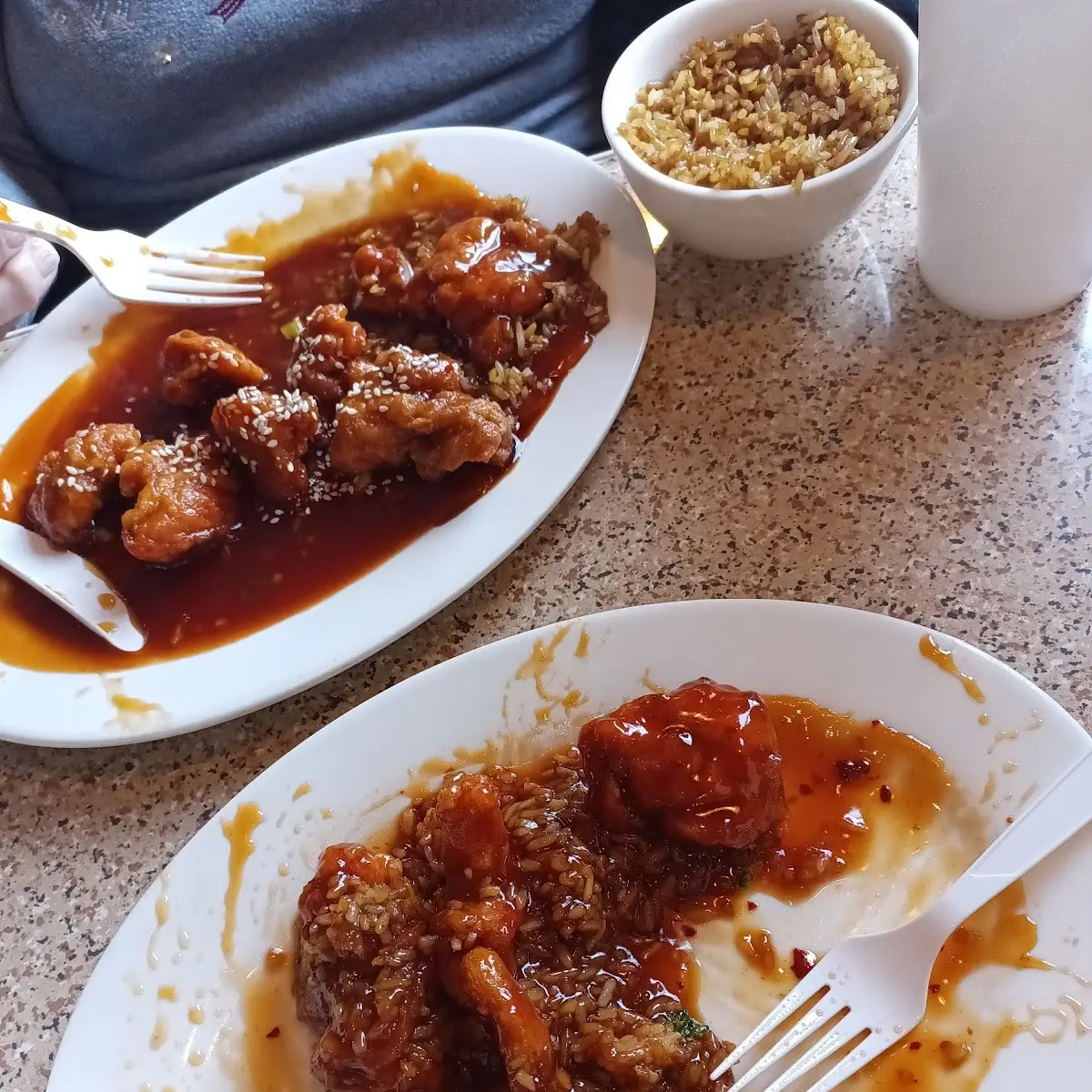 TSO Chicken