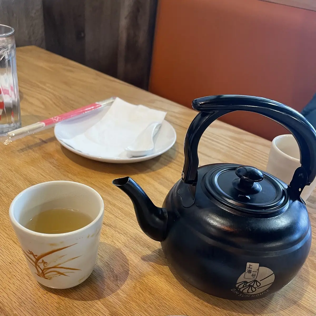 Rice Hot Tea