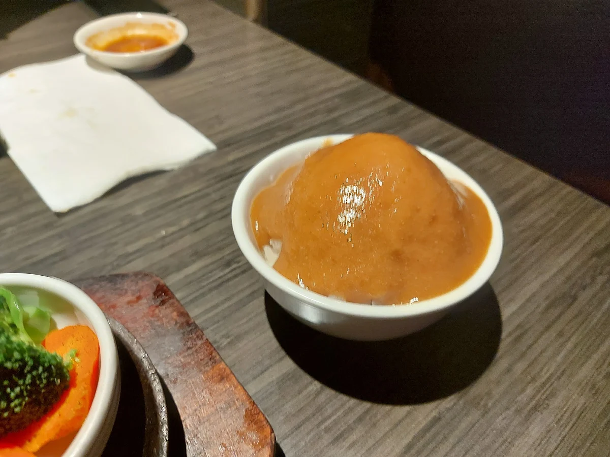 Rice and Sesame Sauce