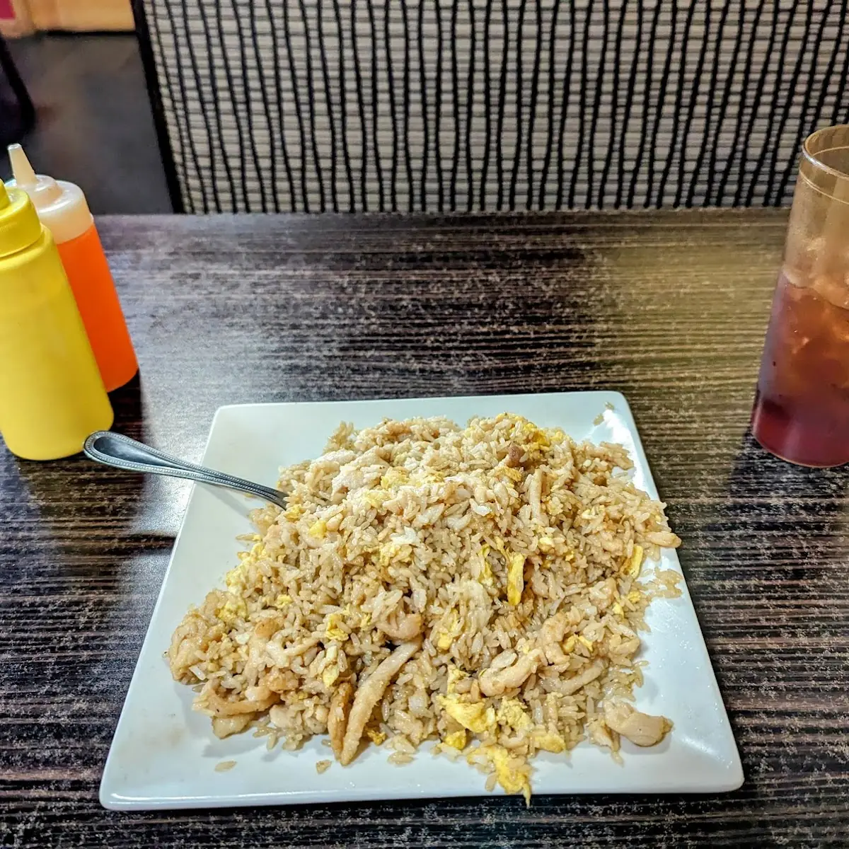 Chicken Fried Rice