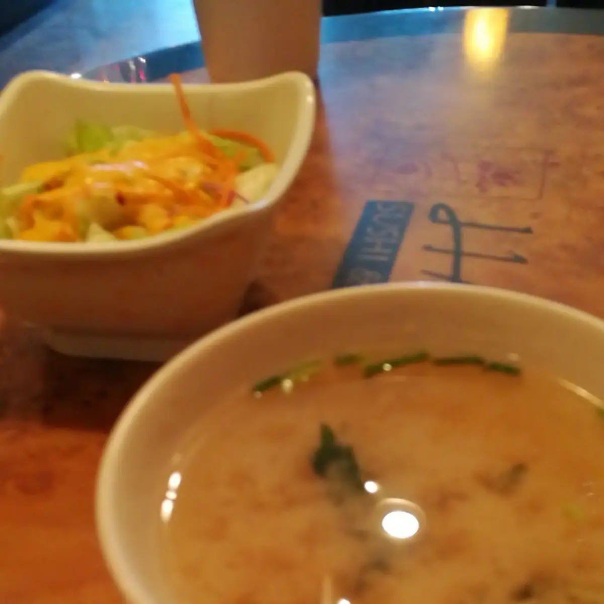 Lunch Special Miso Soup and Salad