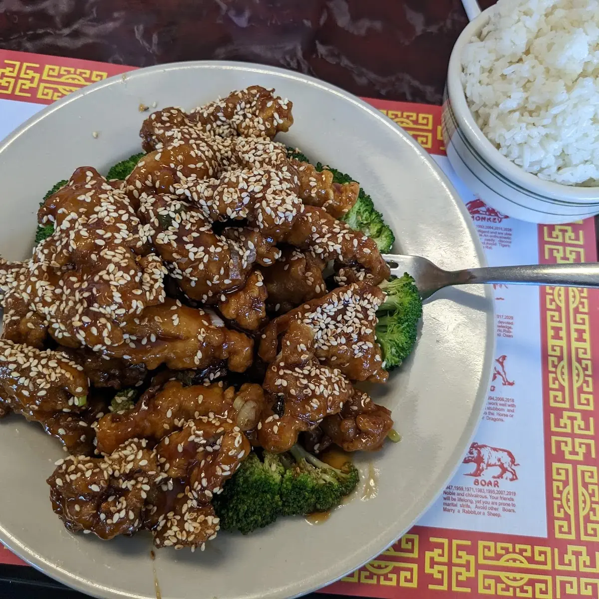 Sesame Chicken