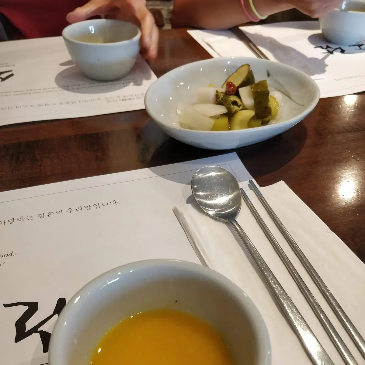 Pumpkin Soup