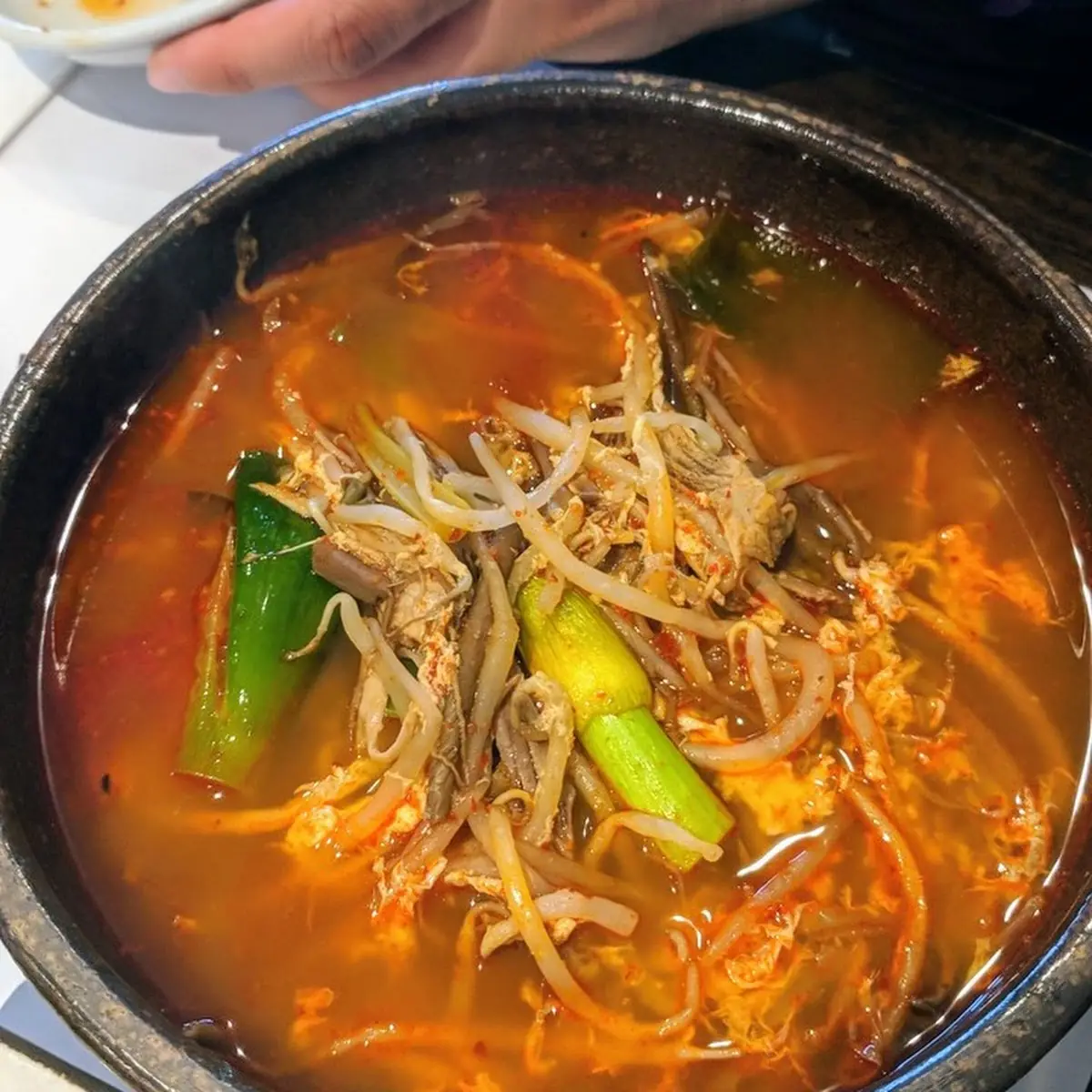 Yook Gae Jang
