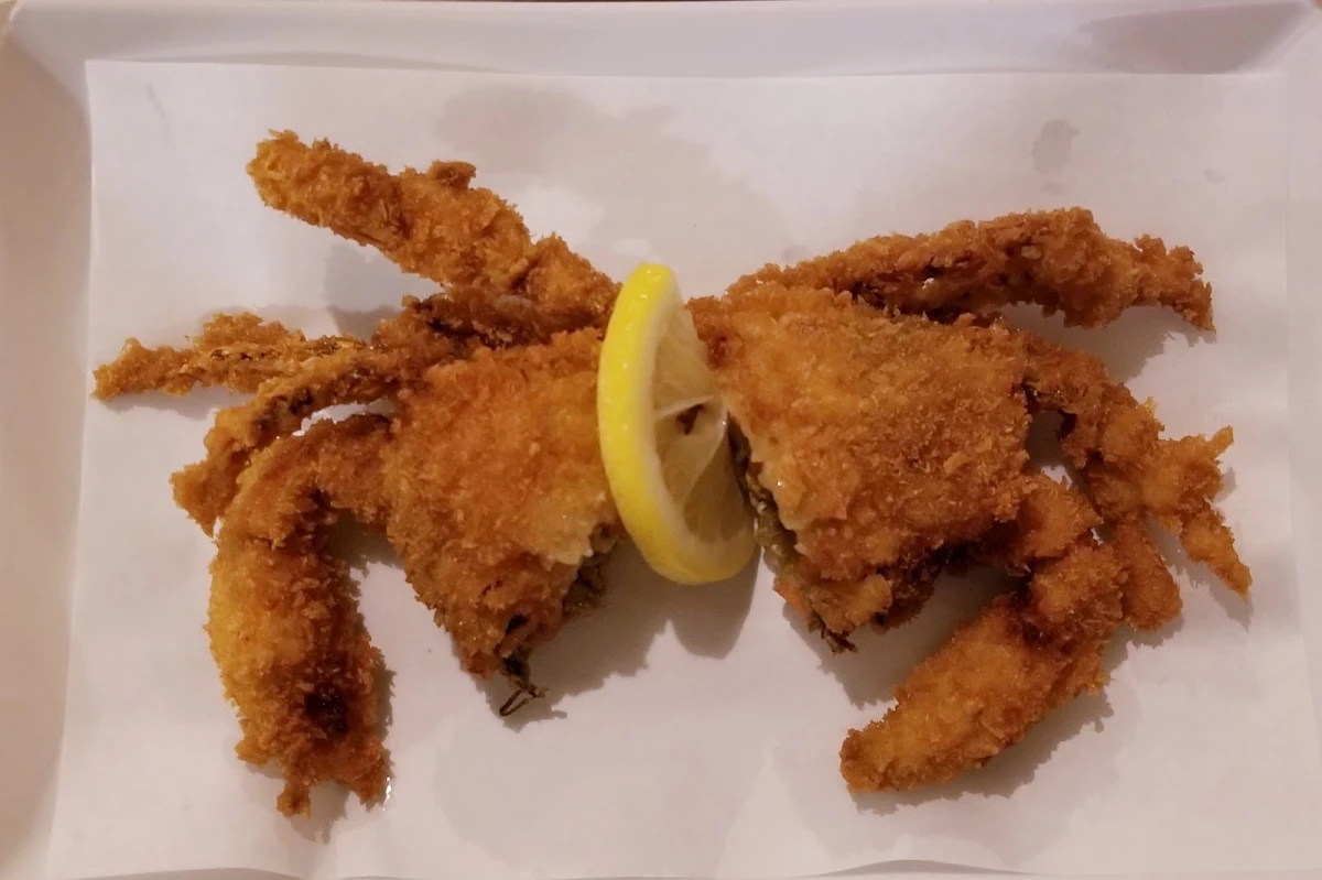 Softshell Crab Tempura, Toji Sushi
