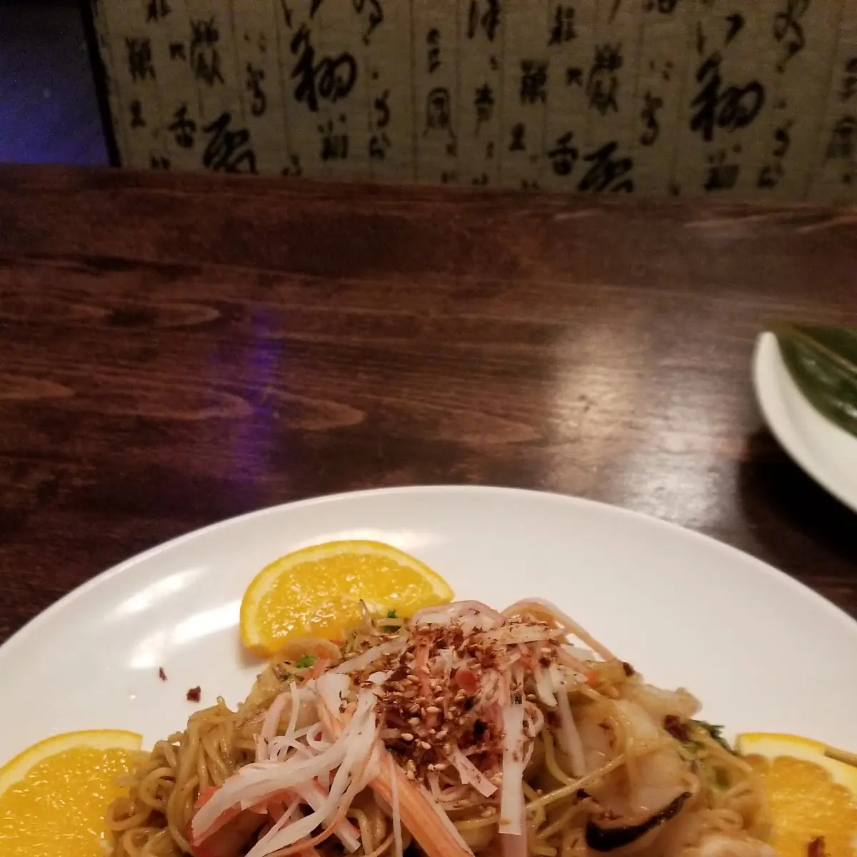 Seafood Soba