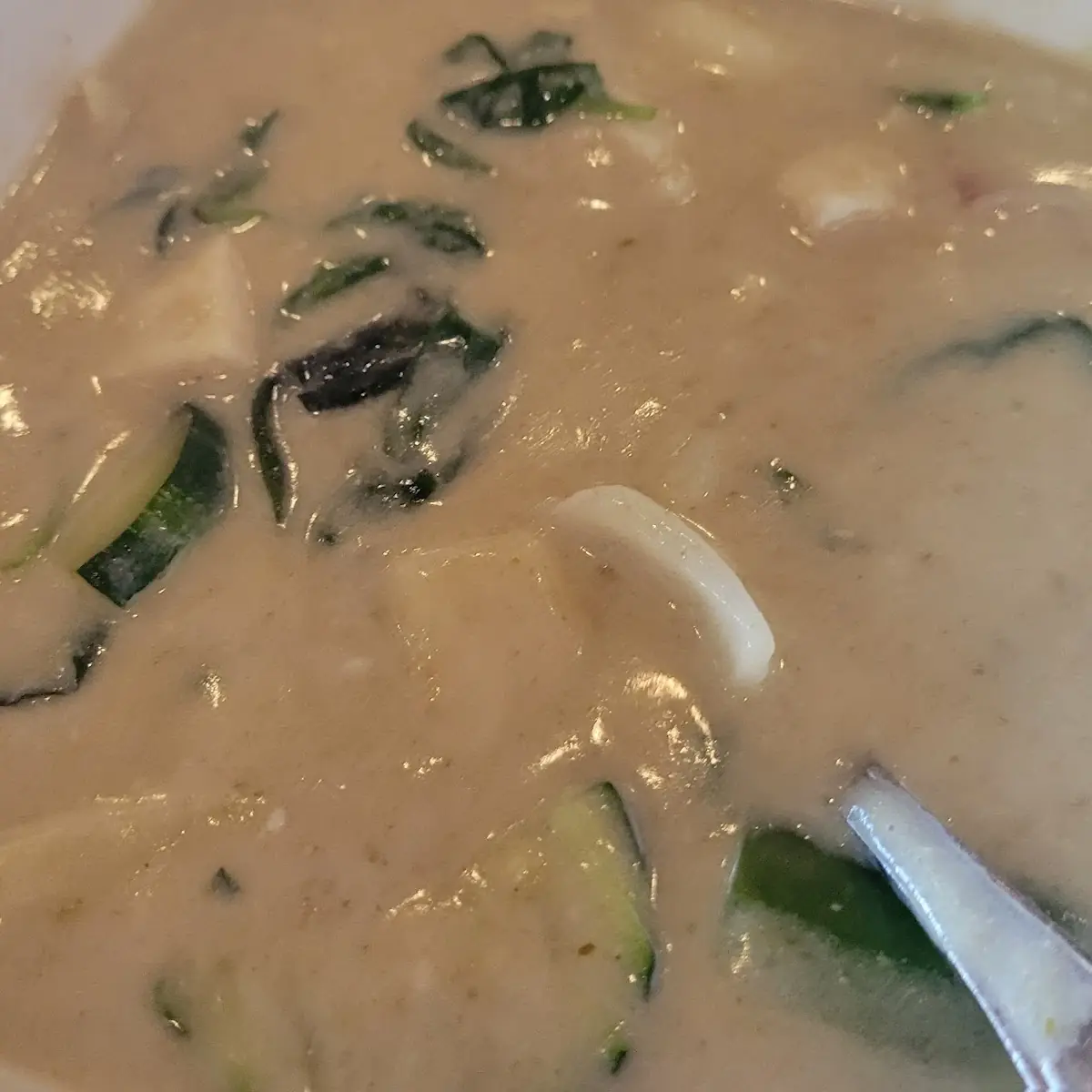 Jungle Curry Chicken