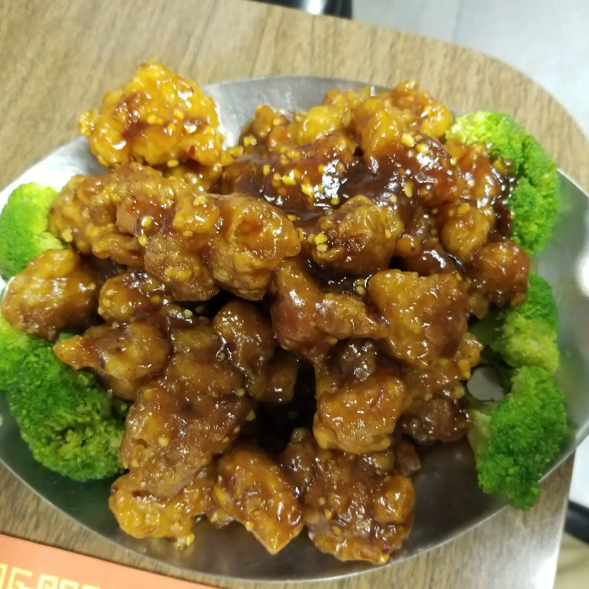 Sweet & Sour Chicken