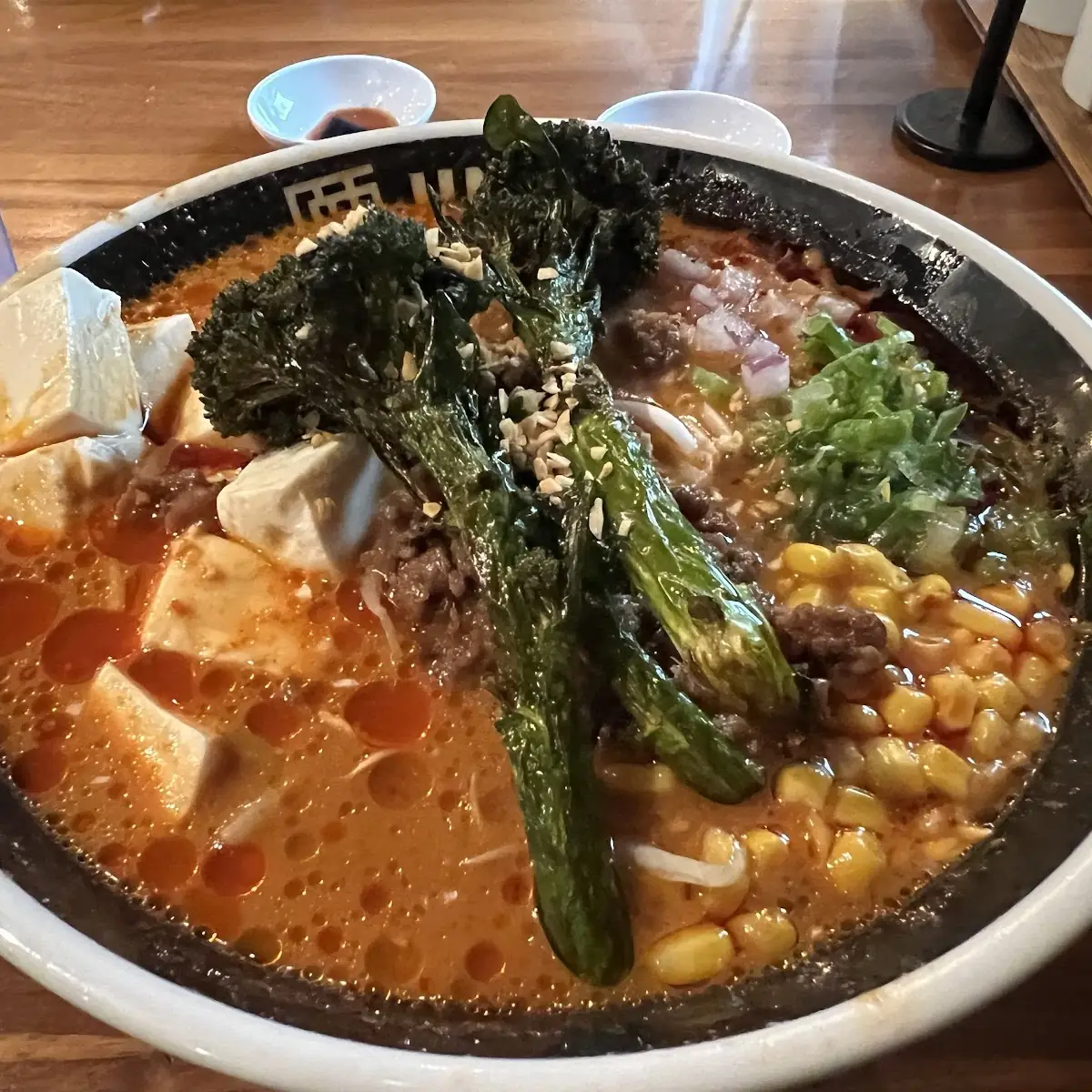 Spicy Miso Ramen