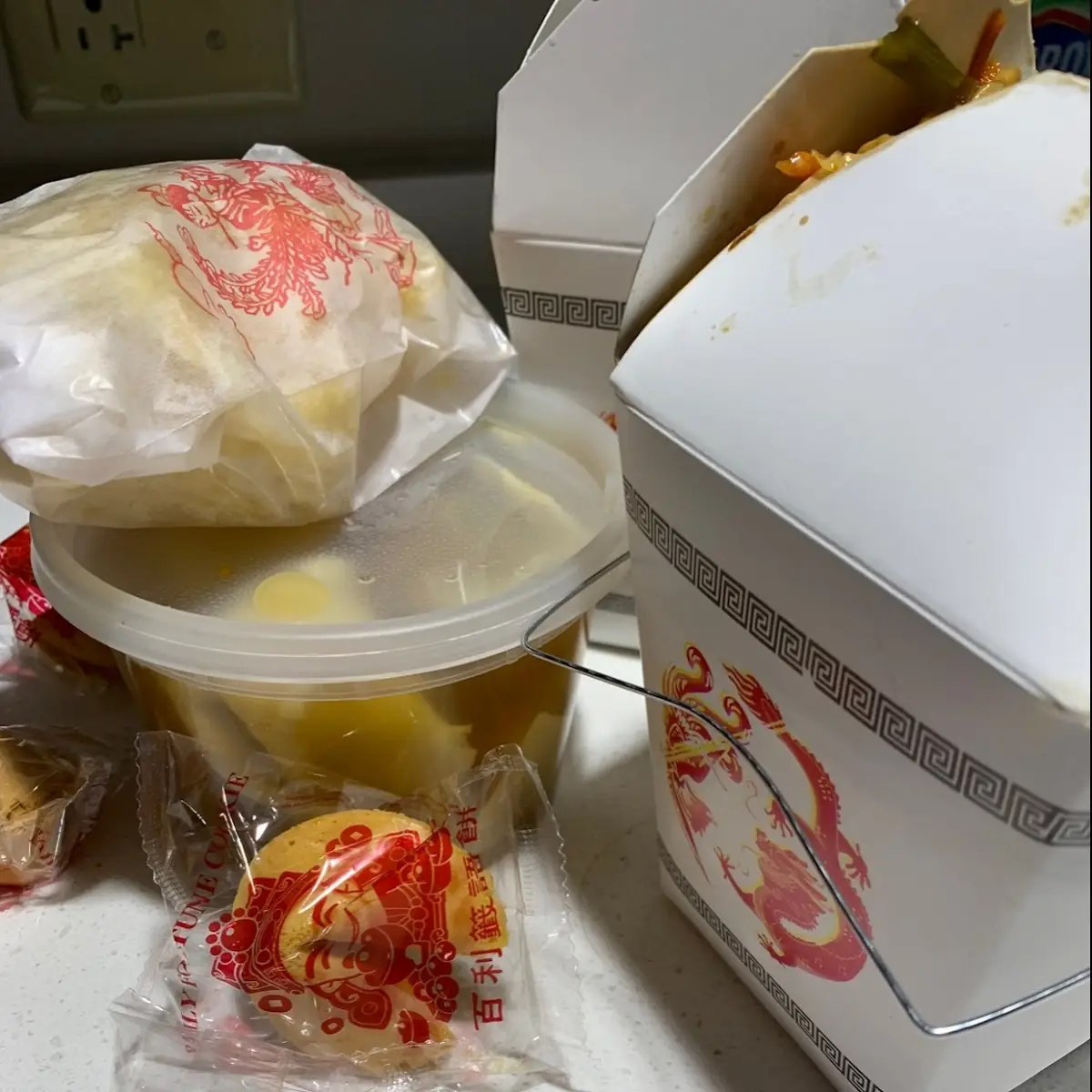 Fortune Cookies