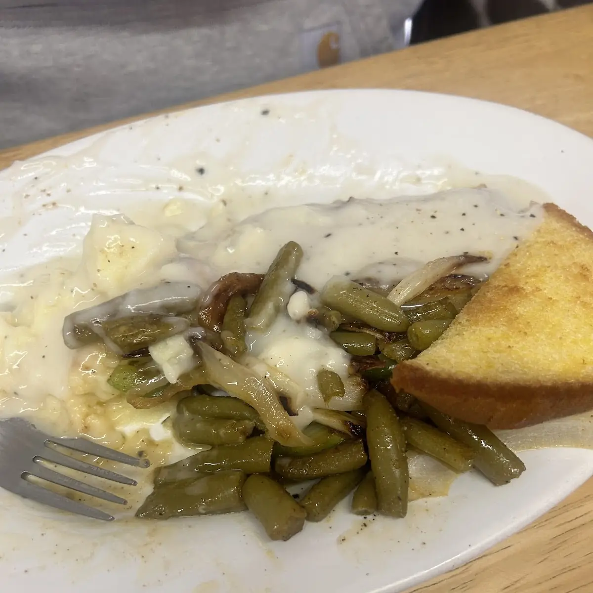 Green Beans and Toast