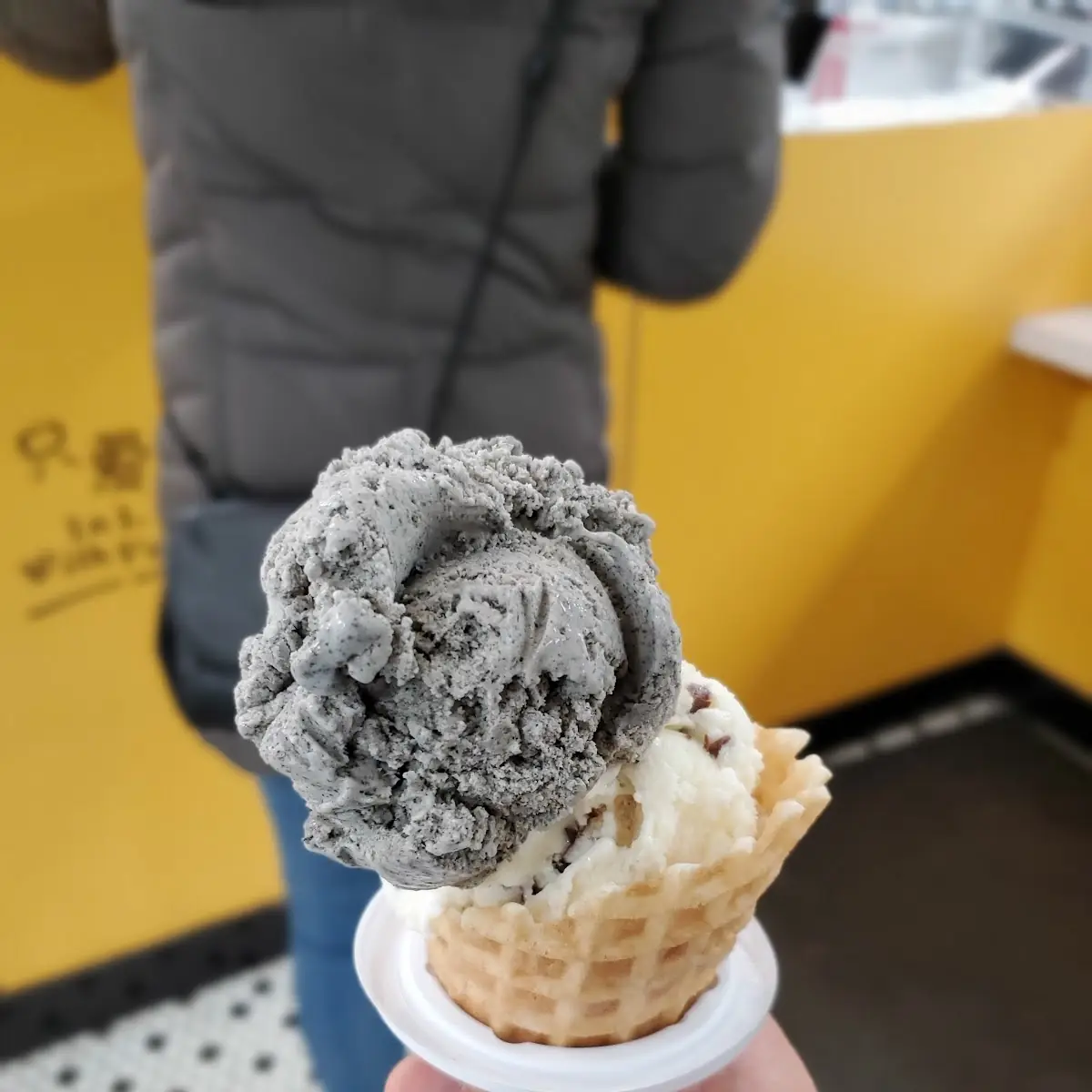 Cookie Dough
