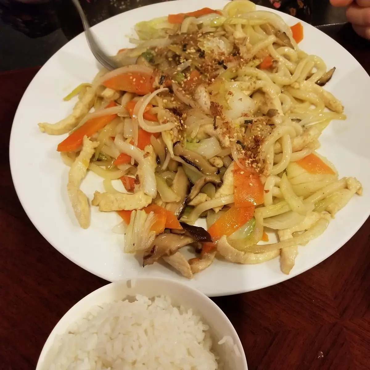 Chop Suey